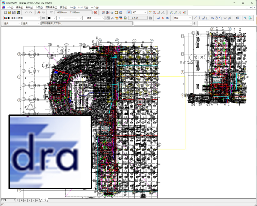 その他 DRA-CAD12 DRA-CAD12 Preview - 構造システム・グループ