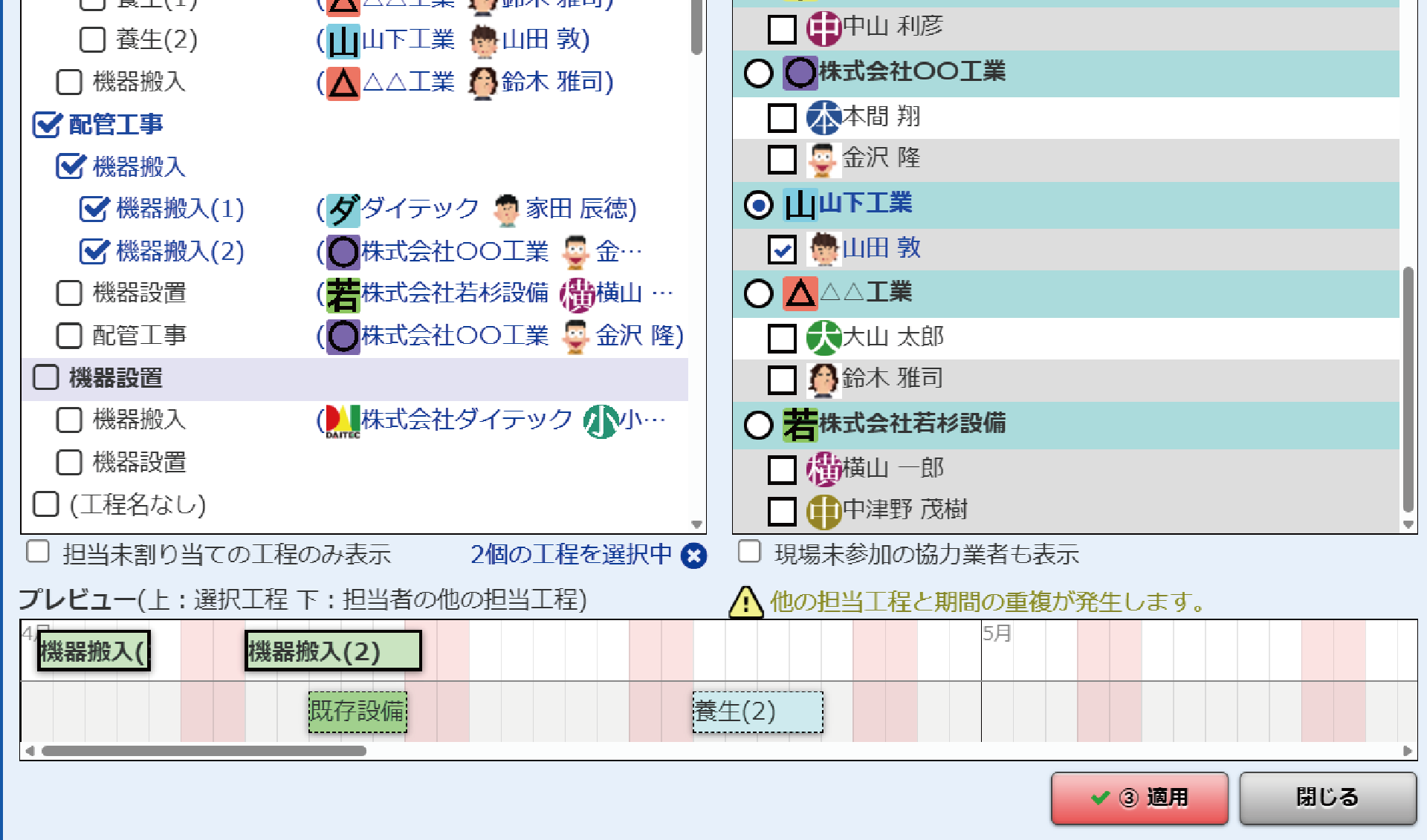 HS҂̓o^