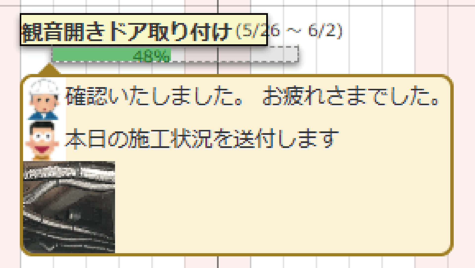 H\i