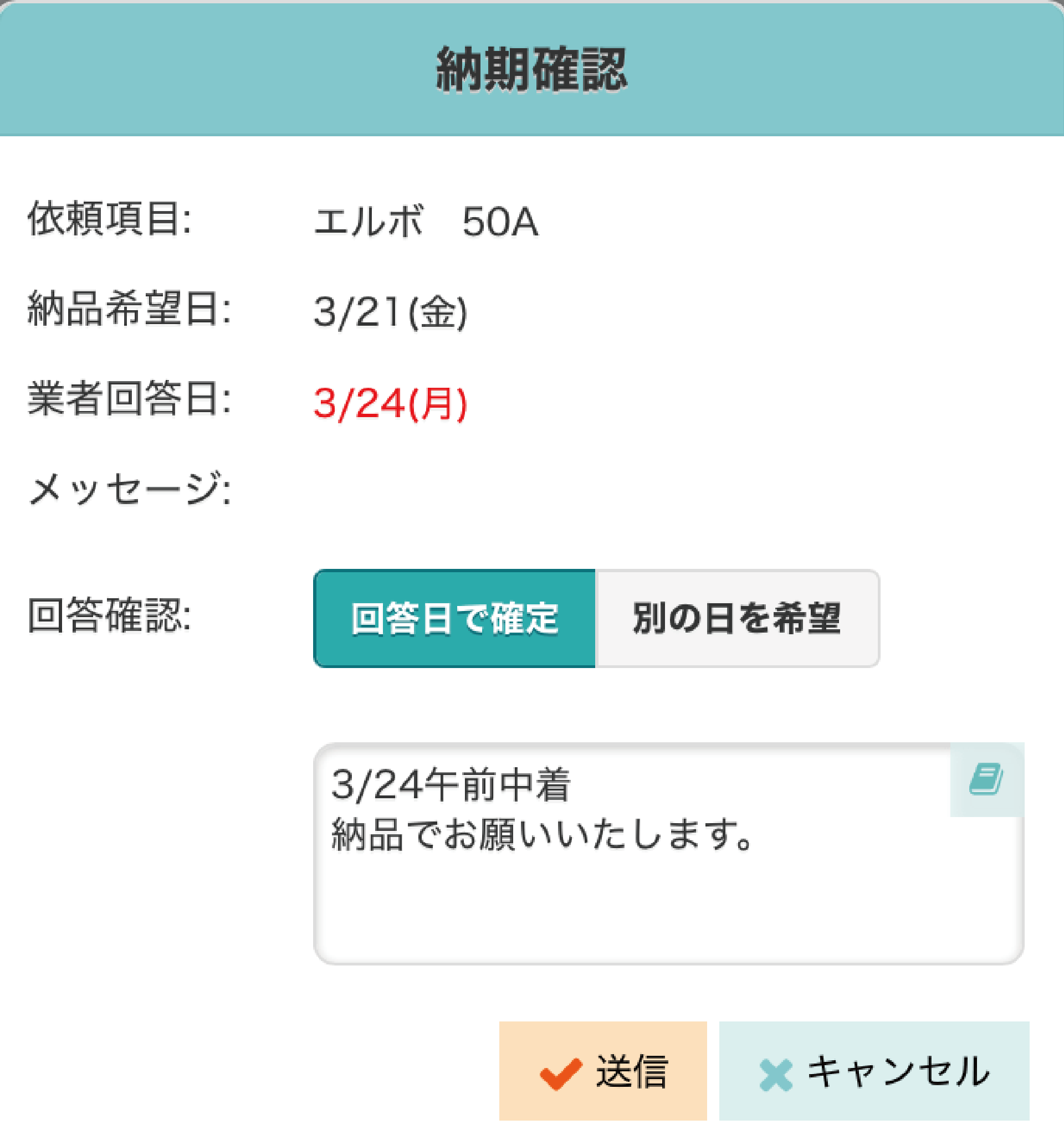 [i1