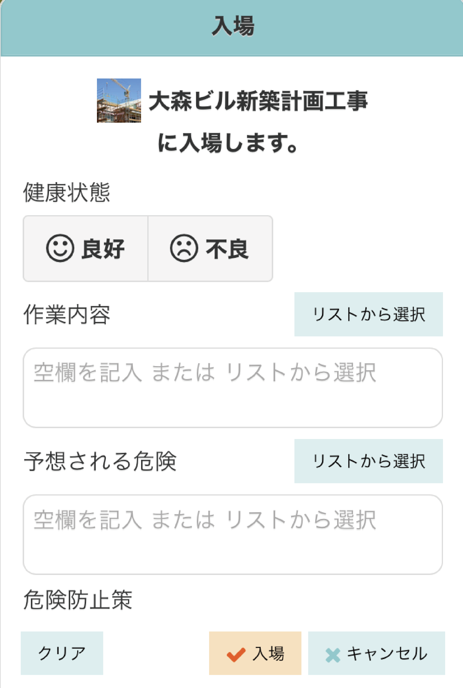 ʐ^