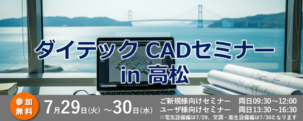 _CebNCAD Z~i[