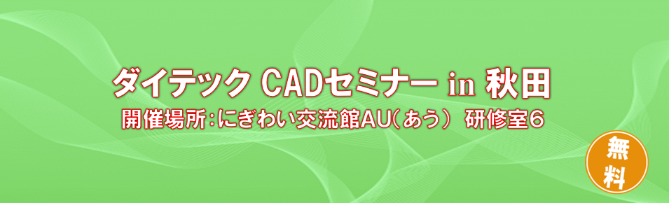 _CebN CAD Z~i[ in Hc