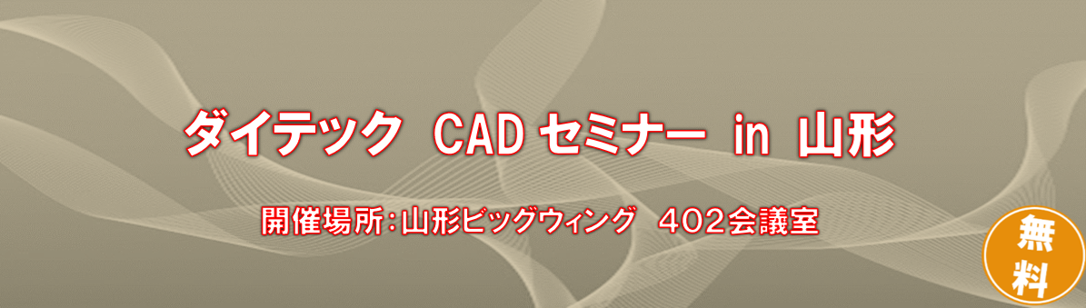 _CebN CAD Z~i[ in R`
