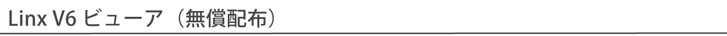 Linx V6 r[A