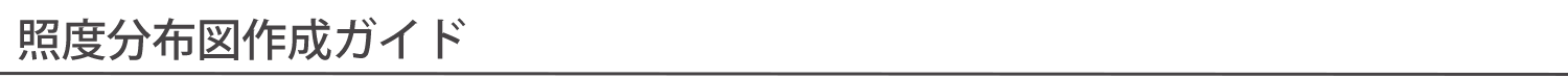 Ɠxz}쐬KCh