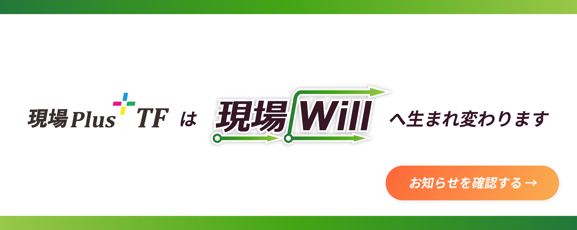 ����Will