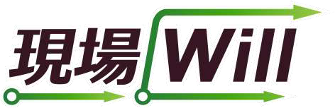 ����Will