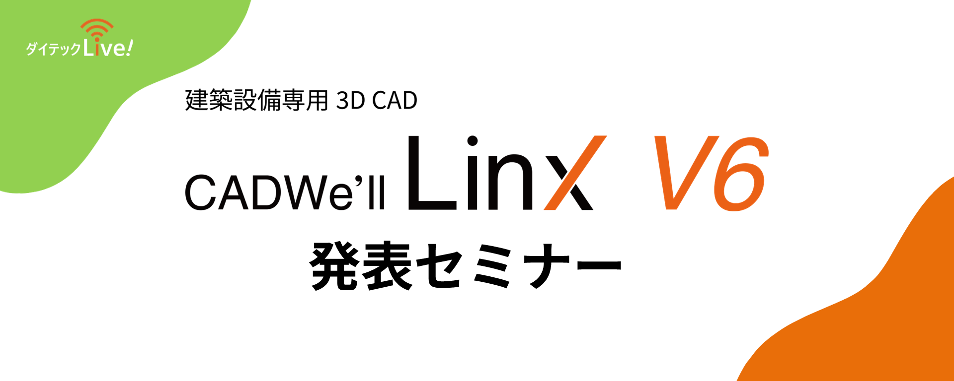 LinxZ~i[